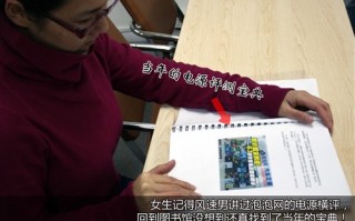 毛概情景短剧拍摄，毛概课情景剧