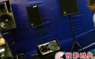 卡福音响，卡福音响官网