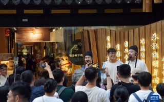 上海豫园商城，上海豫园商城简介