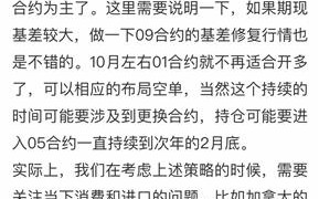 亲情剧情类短剧剧本大全，亲情剧情类短剧剧本大全集