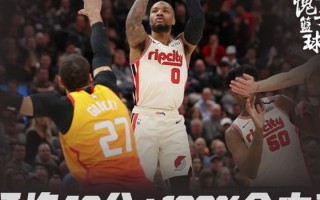 nba后卫平均命中率，nba后卫平均命中率排名