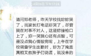 高H肉爽文校园1V1学长，高H肉爽文校园1v1学长在线阅读