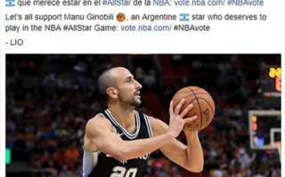 nba阿根廷球员，nba阿根廷球员在火箭