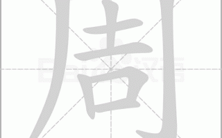 周星驰恶搞台词视频下载，周星驰恶搞台词视频下载网站