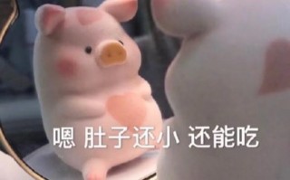 草坪文案沙雕可爱，草坪文案沙雕可爱图片