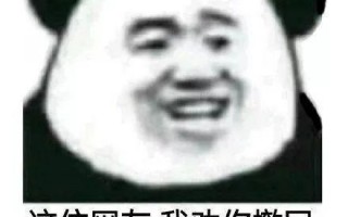 学生党发的沙雕文案短句，学生党发的沙雕文案短句图片