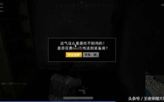 恶搞视频测试，恶搞视频测试人性博主