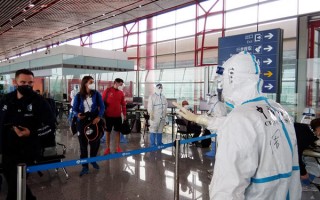 北京海关，北京海关官网