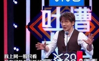 魔术脱口秀新颖台词，魔术脱口秀新颖台词大全