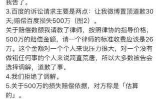 描写春天的脱口秀段子有哪些，描写春天的脱口秀段子有哪些句子
