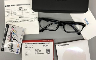 明非眼镜片怎么样，明非真百度百科