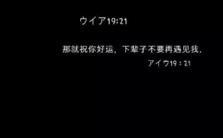 干装修沙雕文案，干装修沙雕文案搞笑