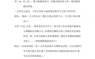抗战短剧剧本，抗战短剧剧本大全