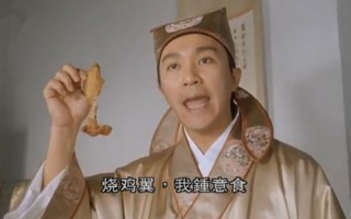 恶搞唐伯虎搞笑视频，恶搞唐伯虎搞笑视频大全