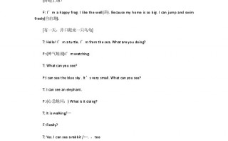 小学生适合的小短剧剧本，小学生适合的小短剧剧本有哪些