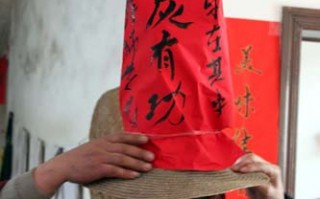 常德恶搞公公视频，