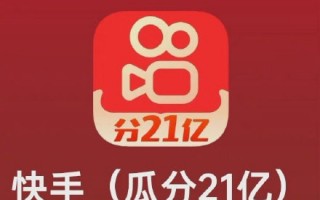生日祝福恶搞视频app，生日祝福恶搞视频