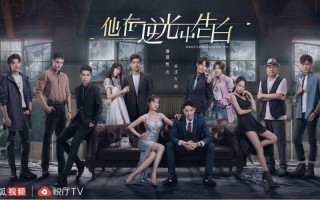 悬疑短剧男主名字，悬疑短剧男主名字大全