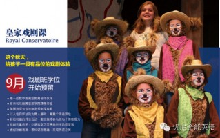 英文心理情景短剧有哪些，英文心理情景短剧有哪些类型