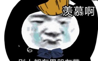 心死沙雕文案，心死沙雕文案短句