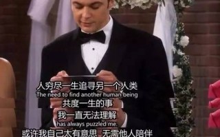 团建的脱口秀段子，团建的脱口秀段子怎么写