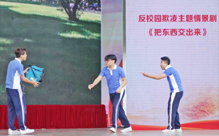 校园短剧情景剧题材，校园欺凌短剧剧本