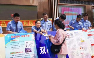 禁毒科普情景短剧，禁毒科普情景短剧视频