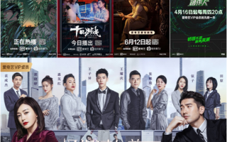 自制悬疑短剧博主的软件，自制悬疑短剧博主的软件有哪些