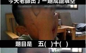 倒放恶搞视频，倒放搞笑视频