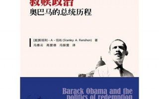 相互救赎心理短剧剧本，相互救赎心理短剧剧本大全