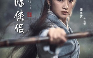 新神雕侠女文案沙雕，新神雕侠侣经典语录