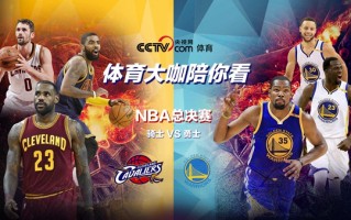 2006nba总决赛第五场录像，2006nba总决赛第五场录像回放