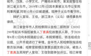 小姑子打侄子短剧剧本，小姑子打侄子短剧剧本怎么写
