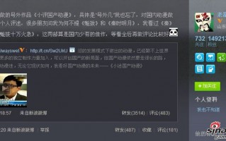 文明广告恶搞视频，文明广告恶搞视频大全