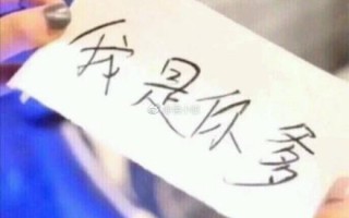 落花沙雕文案，落花沙雕文案短句