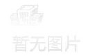河南大山游玩攻略，河南大山游玩攻略大全
