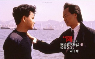 乐活人生脱口秀台词经典，乐活人生脱口秀台词经典