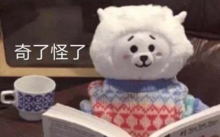 姐姐生日的沙雕文案图片，姐姐生日的沙雕文案图片大全