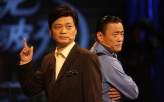 关于国庆节的脱口秀段子，关于国庆节的脱口秀段子文案