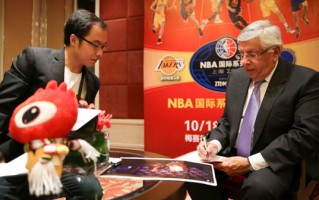 sinanba，思南八中