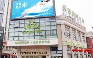 武汉佳视眼镜店怎么样，武汉佳视眼镜店怎么样啊