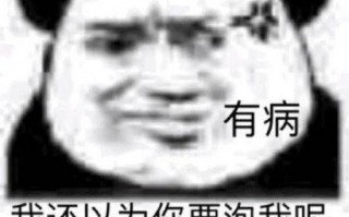 沙雕造谣文案，沙雕造谣文案搞笑
