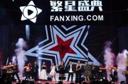 唱歌技巧脱口秀段子，唱歌技巧脱口秀段子大全