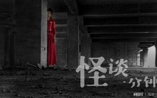 网络悬疑惊悚短剧有哪些，网络悬疑惊悚短剧有哪些类型