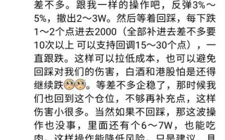 剧本已经写好咯短剧，剧本已经写好咯短剧怎么写