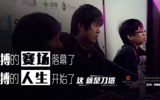 没有结果的短剧剧本，没有结果的短剧剧本怎么写