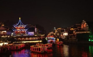 南京夜间游玩攻略，南京夜晚游玩攻略