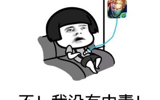 熬夜释怀沙雕文案，熬夜的沙雕文案