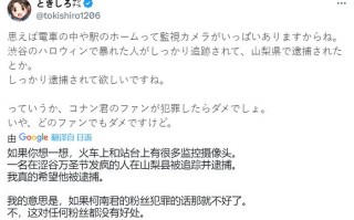 网络短剧本投稿，网络短剧本投稿怎么投
