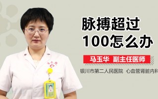 谭照华，谭照华简介